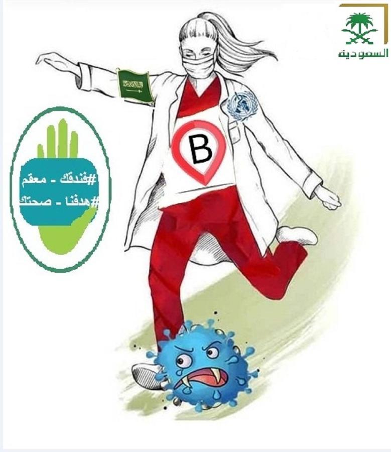 منازل جدة للشقق المخدومة 외부 사진
